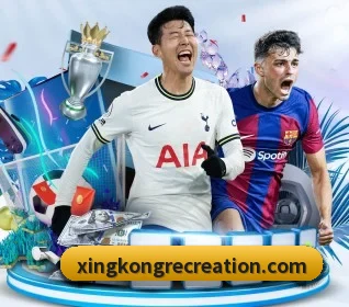 星空娱乐 APP | xingkong